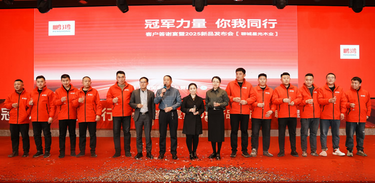 银娱优越会(中国)股份有限公司