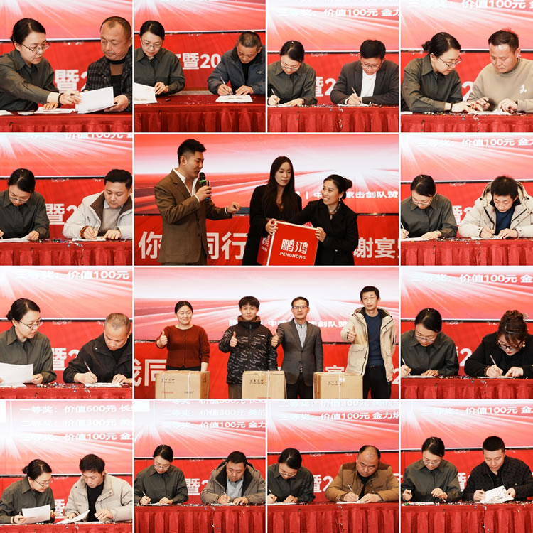 银娱优越会(中国)股份有限公司