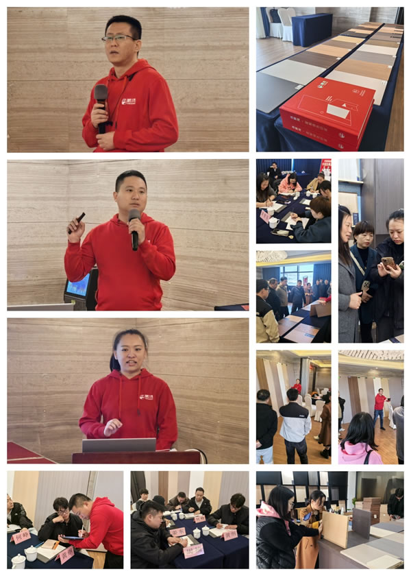 银娱优越会(中国)股份有限公司