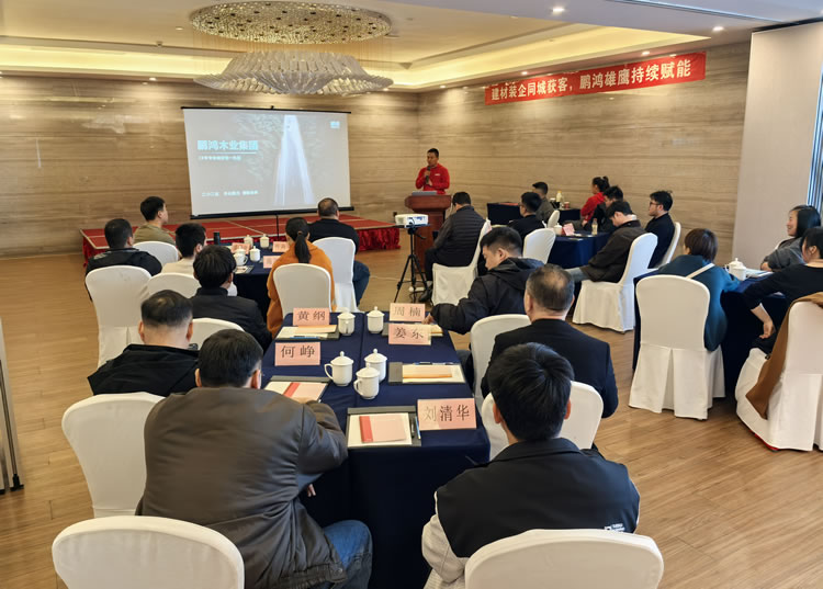 银娱优越会(中国)股份有限公司