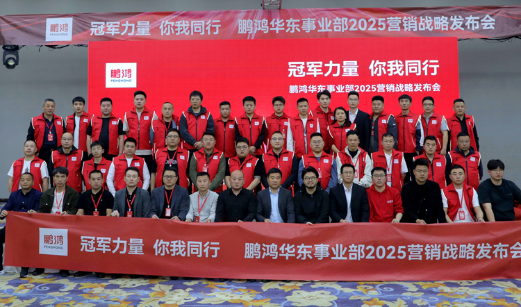 银娱优越会(中国)股份有限公司