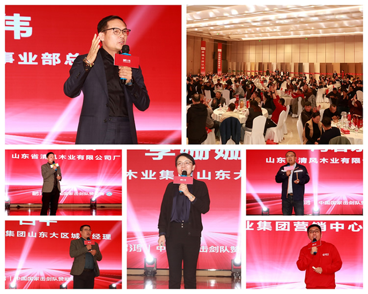 银娱优越会(中国)股份有限公司