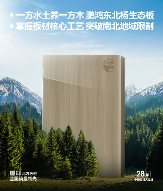 银娱优越会(中国)股份有限公司