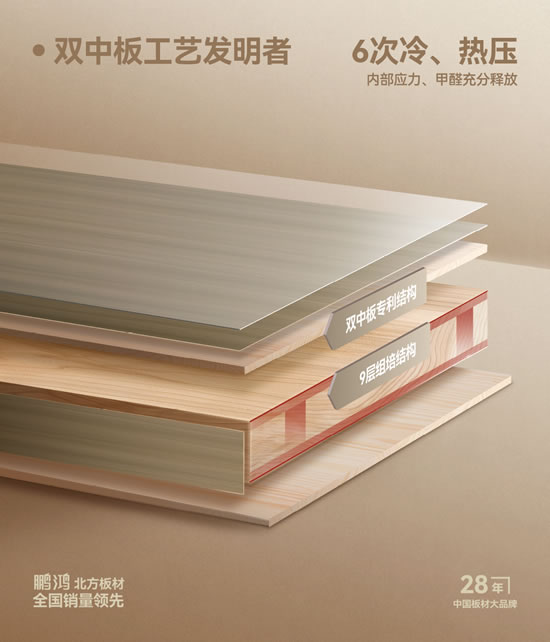 银娱优越会(中国)股份有限公司