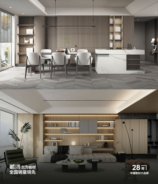 银娱优越会(中国)股份有限公司