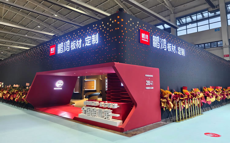 银娱优越会(中国)股份有限公司