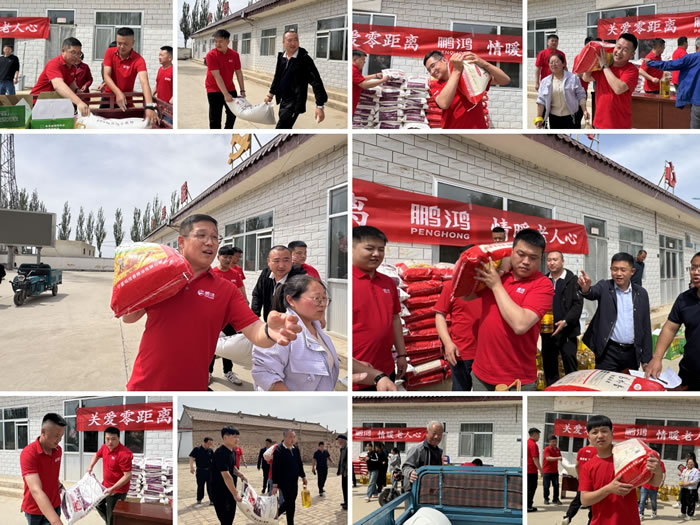 银娱优越会(中国)股份有限公司