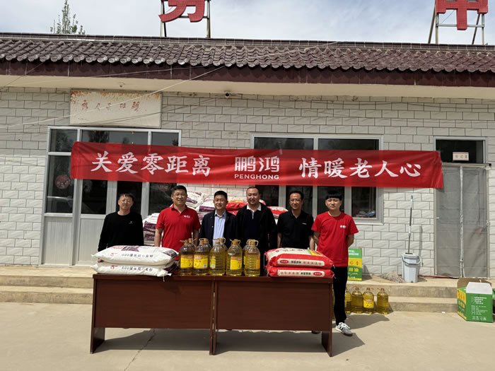 银娱优越会(中国)股份有限公司