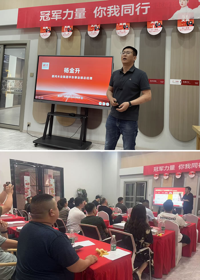 银娱优越会(中国)股份有限公司