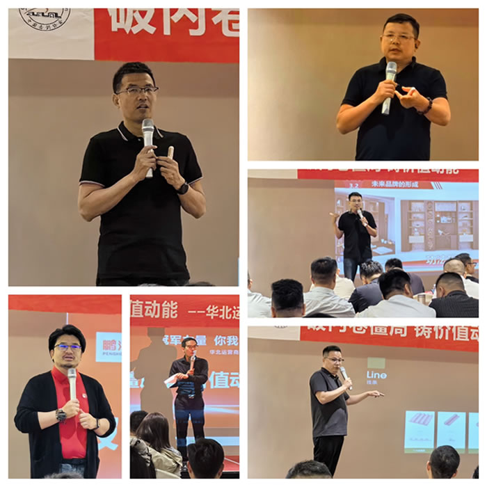 银娱优越会(中国)股份有限公司