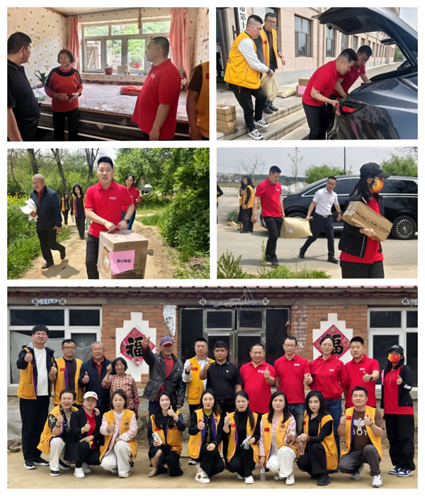 银娱优越会(中国)股份有限公司