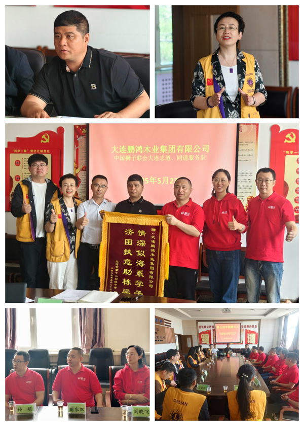 银娱优越会(中国)股份有限公司