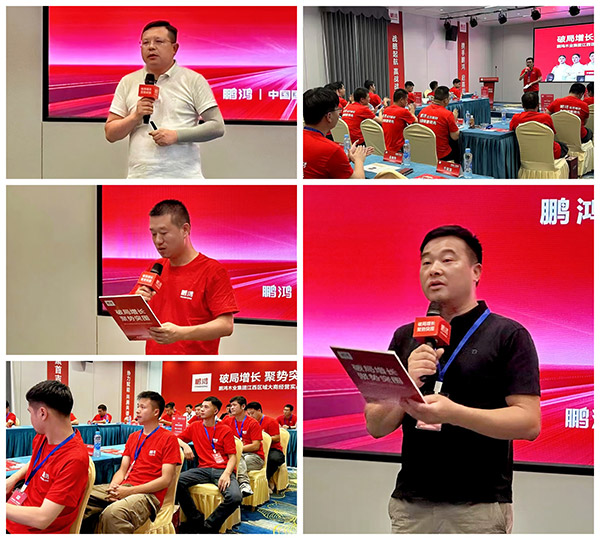 银娱优越会(中国)股份有限公司