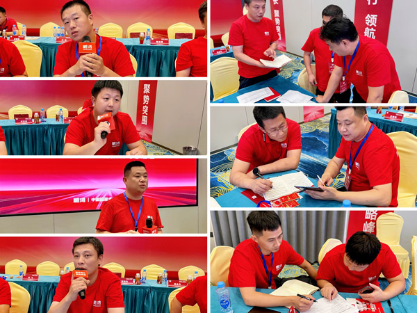 银娱优越会(中国)股份有限公司