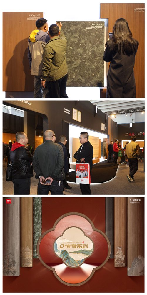 银娱优越会板材产品矩阵