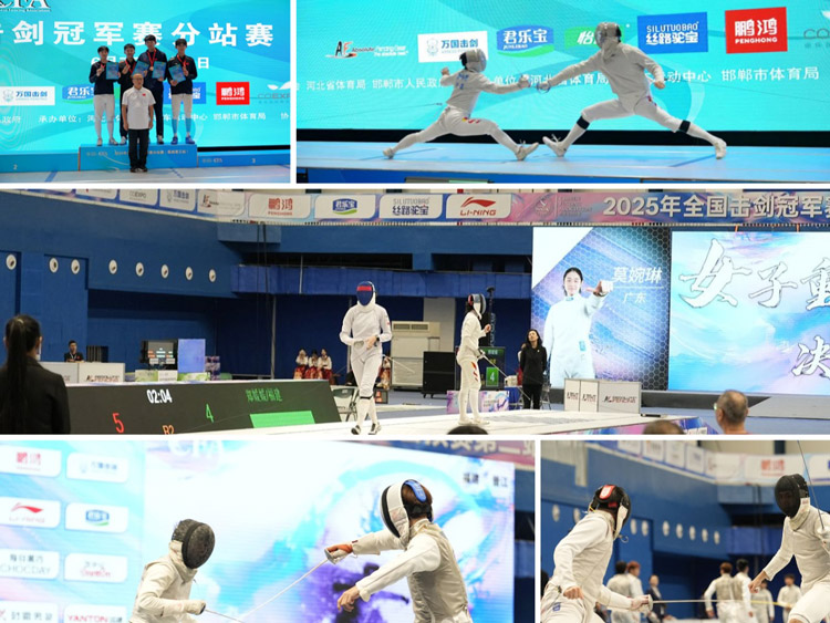 聚焦2025击剑冠军赛！看银娱优越会板材怎样以“剑道”精神，引领板材品质革命