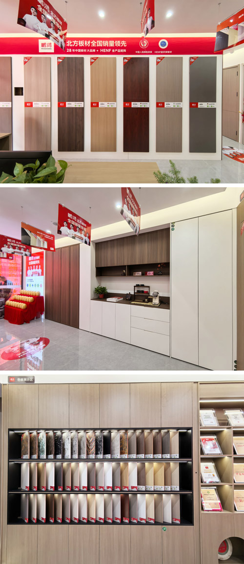 银娱优越会(中国)股份有限公司