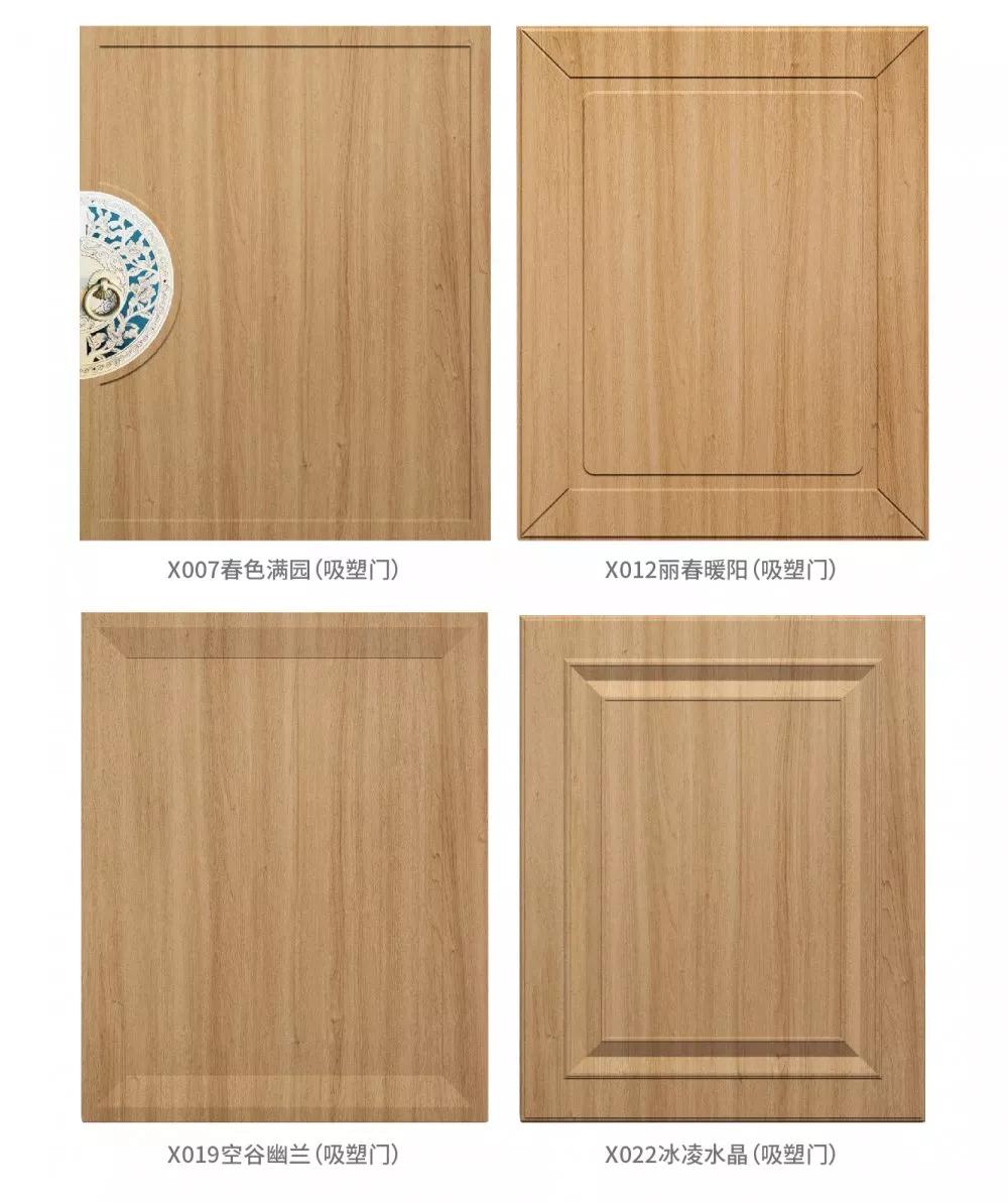 银娱优越会(中国)股份有限公司