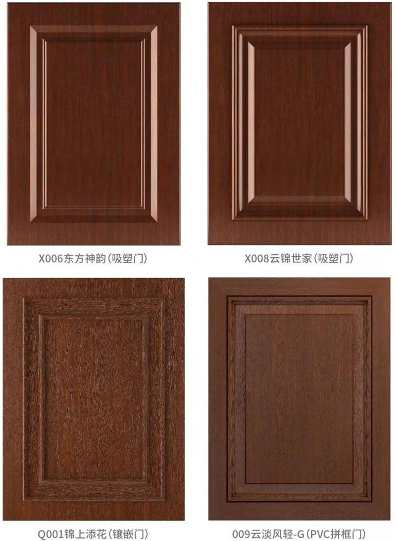 银娱优越会(中国)股份有限公司