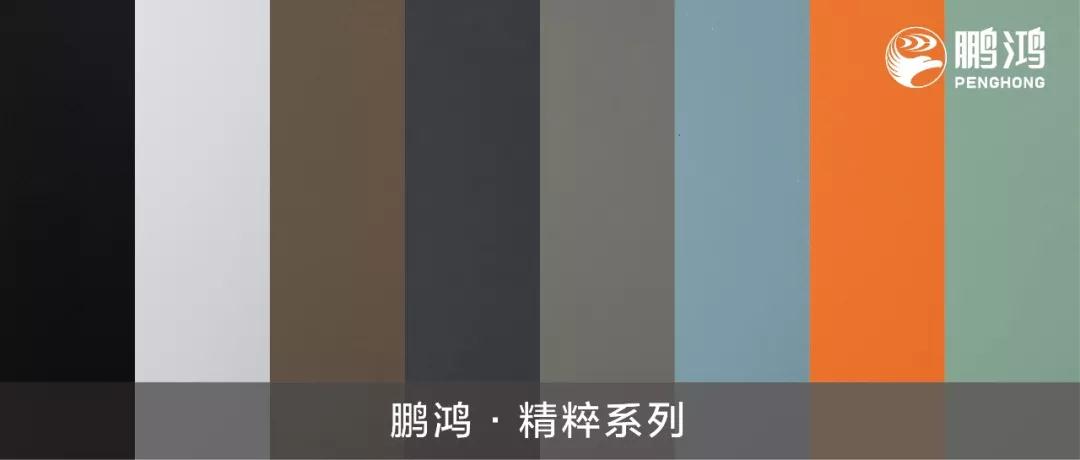 银娱优越会(中国)股份有限公司
