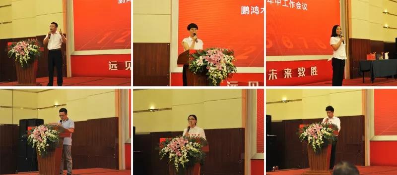 银娱优越会(中国)股份有限公司