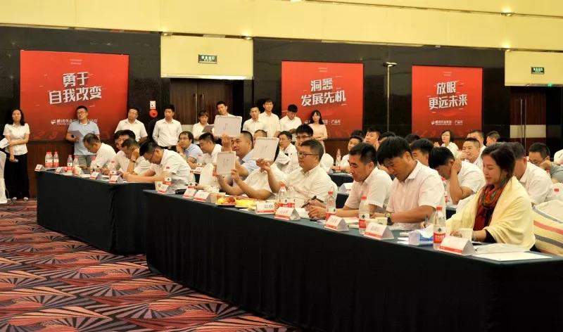 银娱优越会(中国)股份有限公司