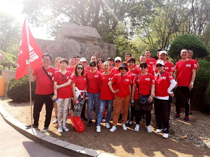 银娱优越会(中国)股份有限公司