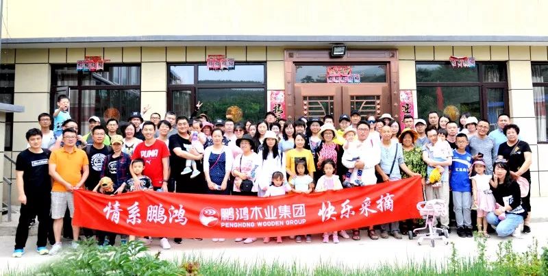 银娱优越会(中国)股份有限公司