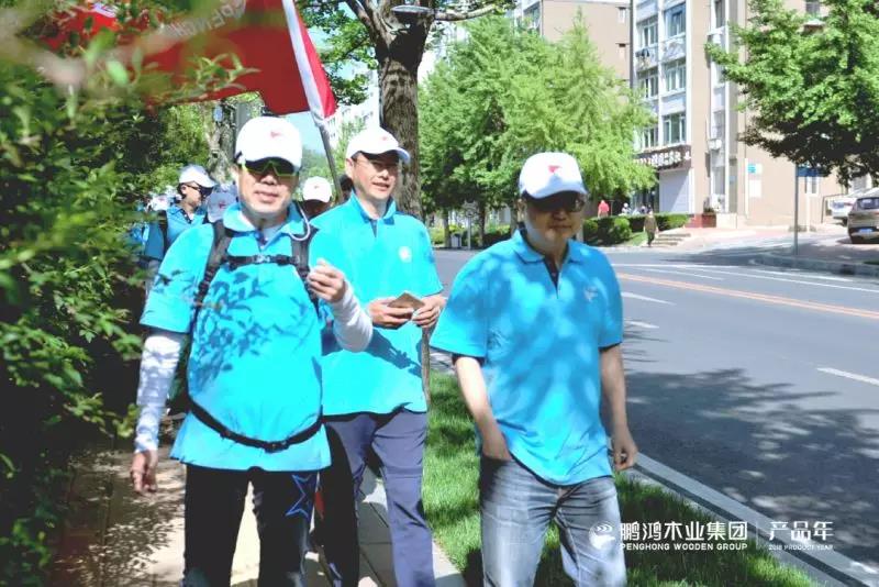 银娱优越会(中国)股份有限公司