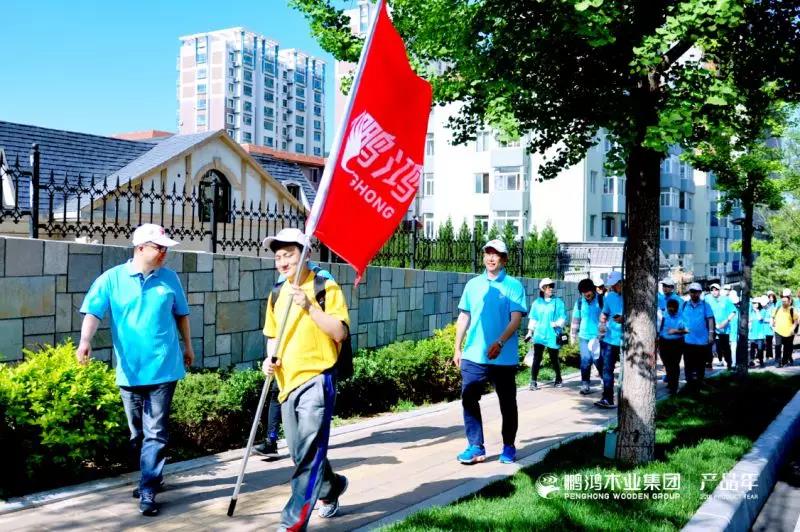 银娱优越会(中国)股份有限公司