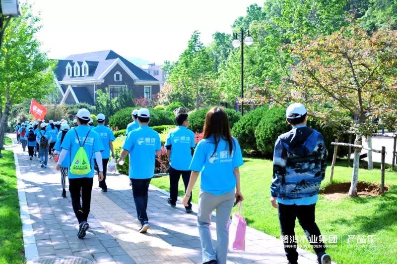 银娱优越会(中国)股份有限公司