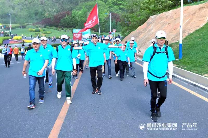 银娱优越会(中国)股份有限公司