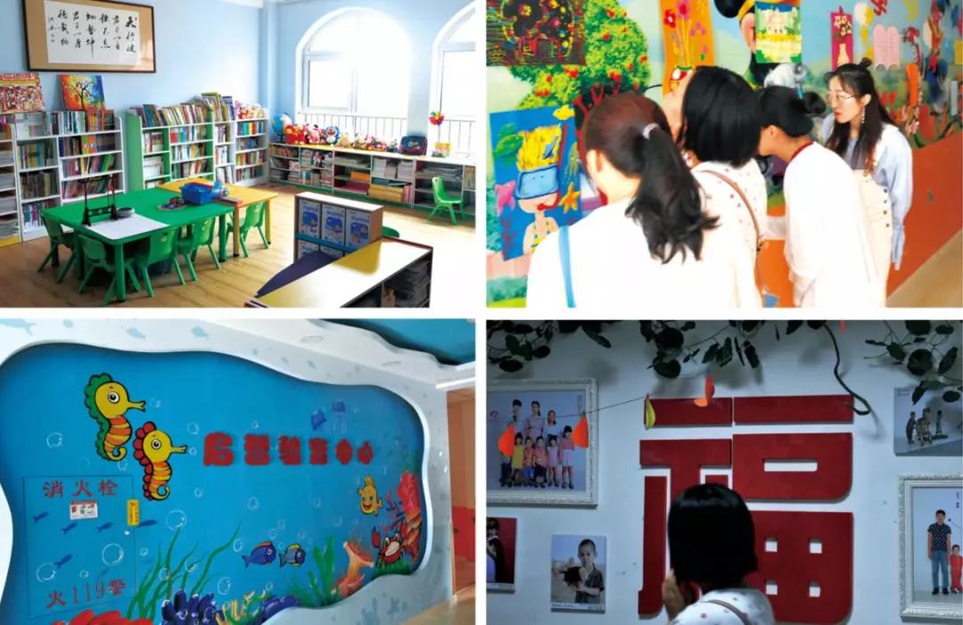 银娱优越会(中国)股份有限公司