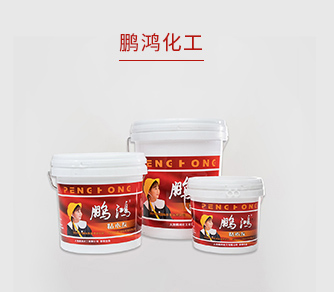 银娱优越会化工