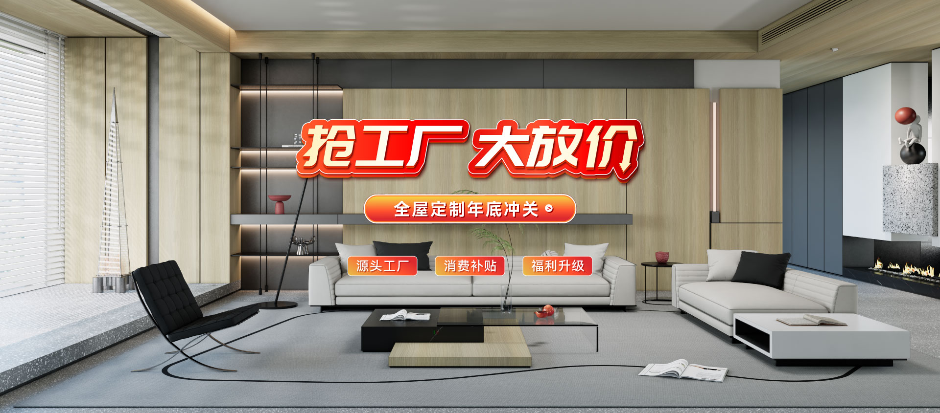 银娱优越会(中国)股份有限公司