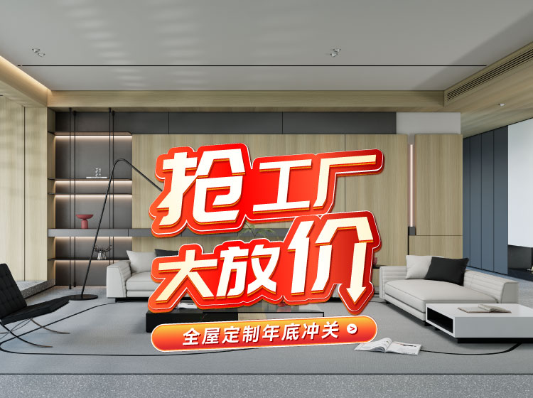 银娱优越会(中国)股份有限公司