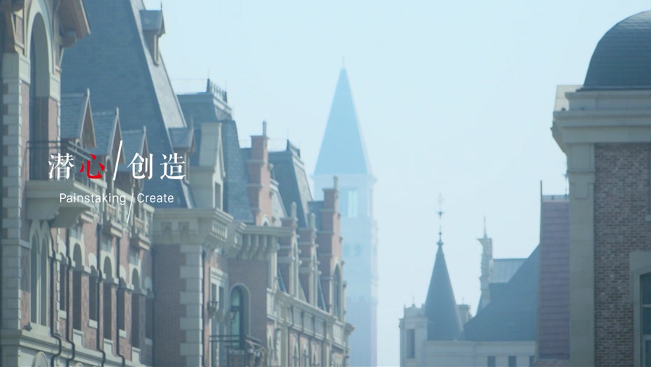 银娱优越会(中国)股份有限公司