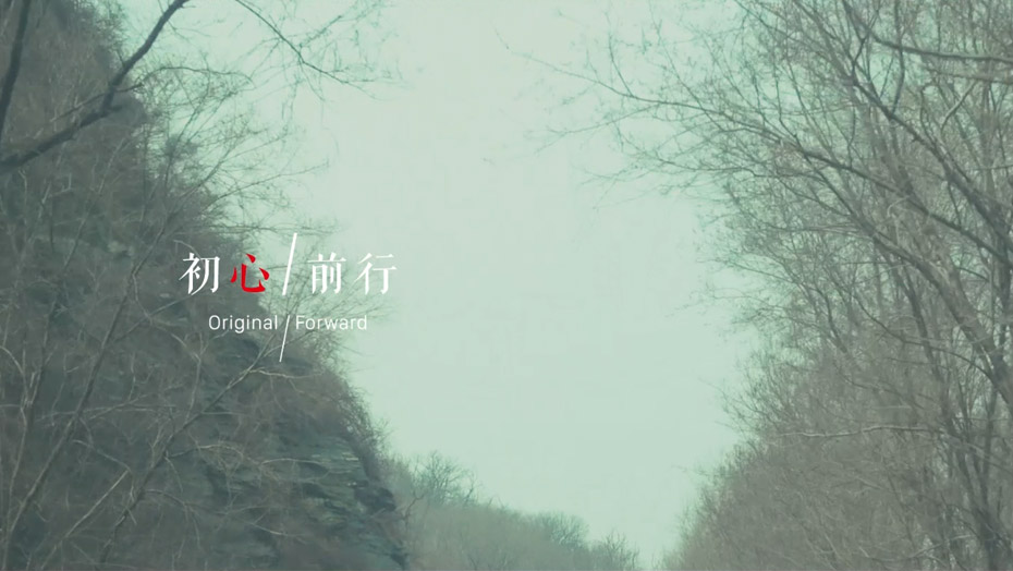 银娱优越会(中国)股份有限公司