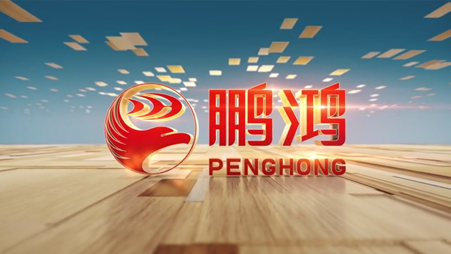 银娱优越会(中国)股份有限公司